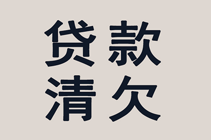 顺利解决建筑公司700万工程保证金纠纷